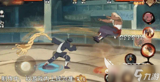 火影忍者手游忍战土台介绍 火影忍者手游忍战土台怎么样