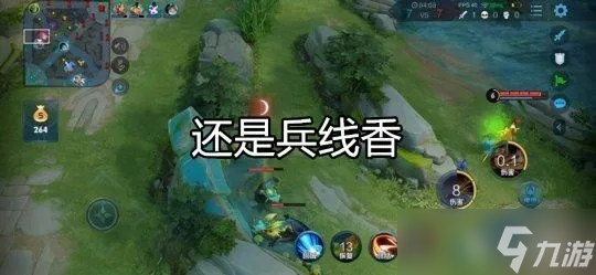 王者荣耀王者荣耀如何快速提高段位？分享收藏必看