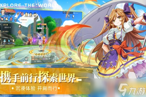 适合男女生玩的小游戏推荐2025 最好玩的高人气联机手游大盘点