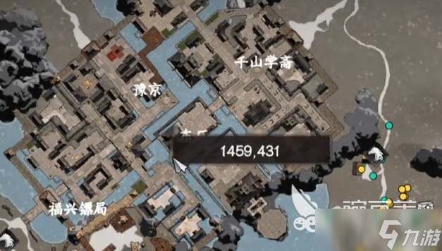 下一站江湖2心剑诀怎么获取 下一站江湖2手游心剑诀获取方法