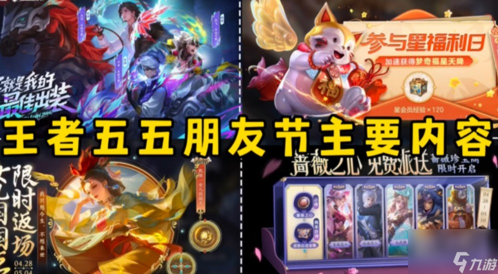 太乙秘籍白嫖指南在哪