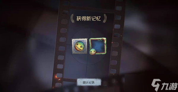 第五人格西瓜霜cdk大全