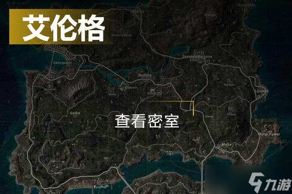 绝地求生爱格伦餐厅怎么进？进入条件是什么？