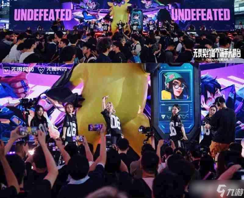 无畏契约手游什么时候上线 瓦手游上线时间