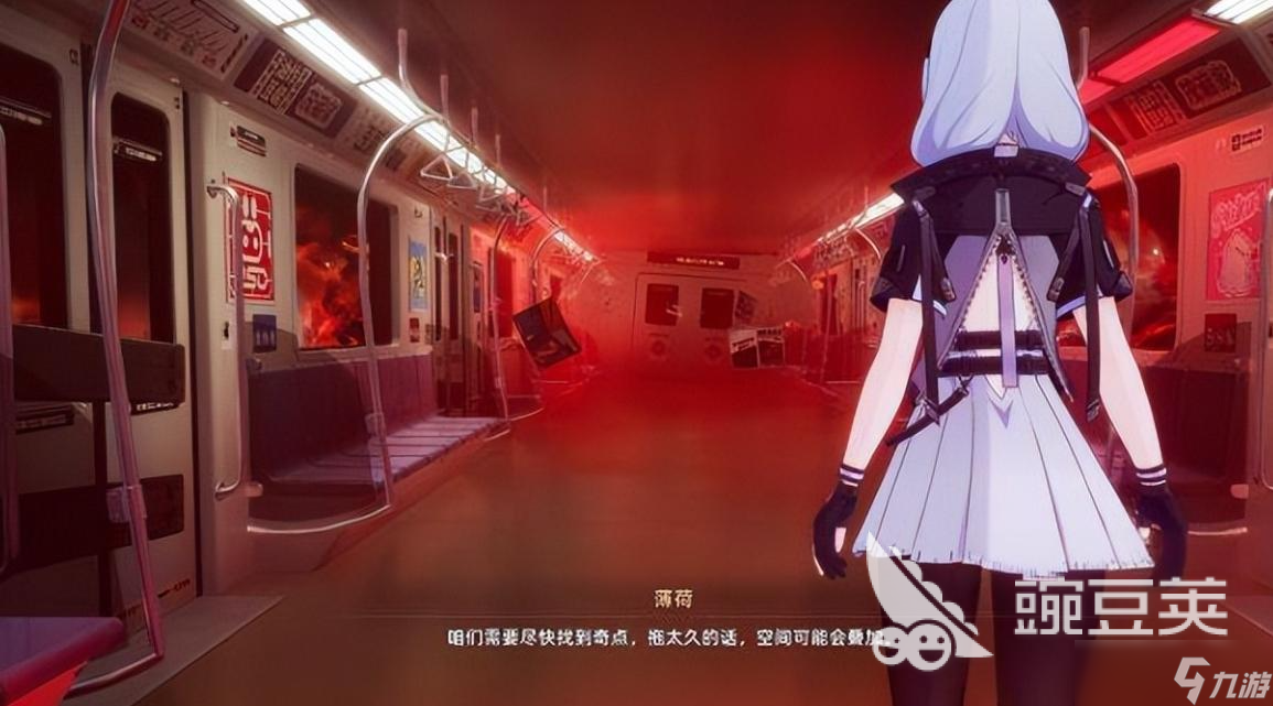 异环上线时间是什么时候 异环上线时间介绍