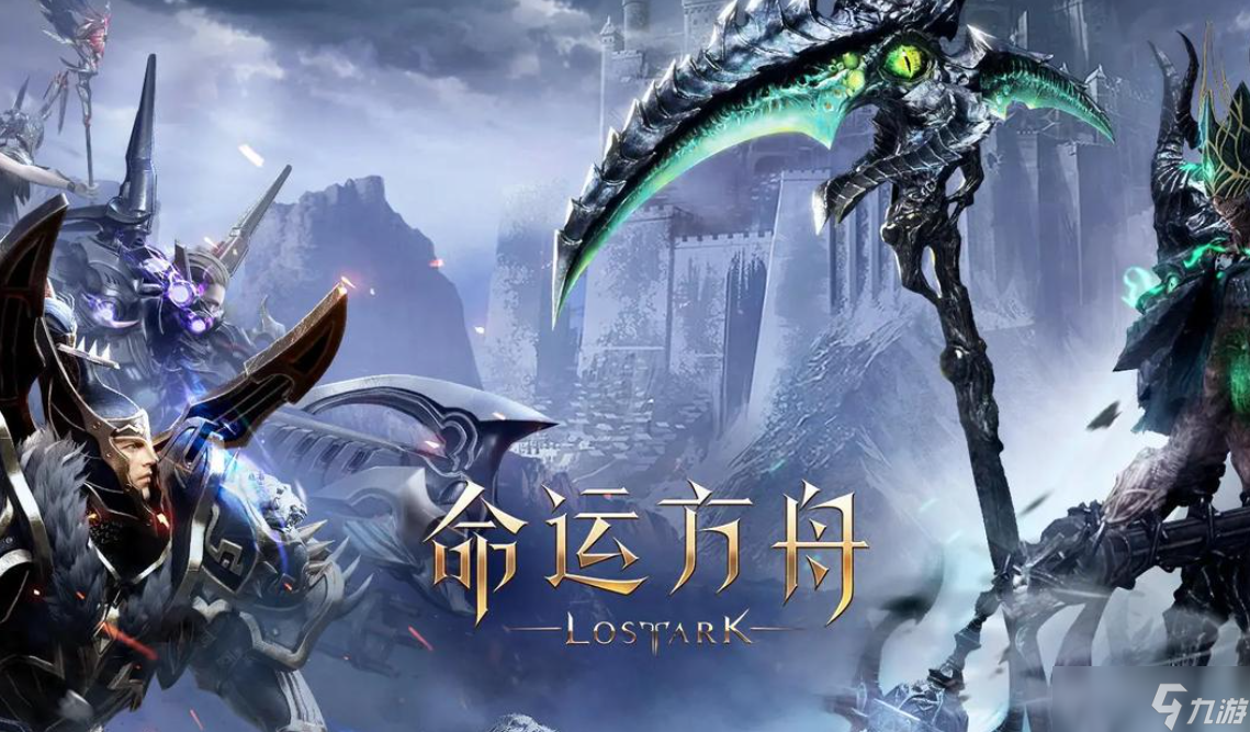 玩游戏闪退是怎么回事 玩游戏闪退用什么加速器截图