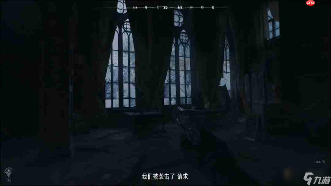 恐怖版CF来了！《穿越火线：虹》公布、实机首曝