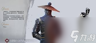 不良人破局袁天罡厉害吗