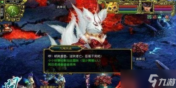 手游问道方丈岛怎么去？有哪些隐藏路线？