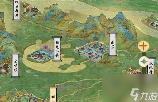 《华夏千秋》宗门选择攻略