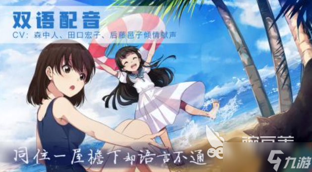 好玩的剧情单机游戏有哪些 有趣的剧情单机游戏盘点2025
