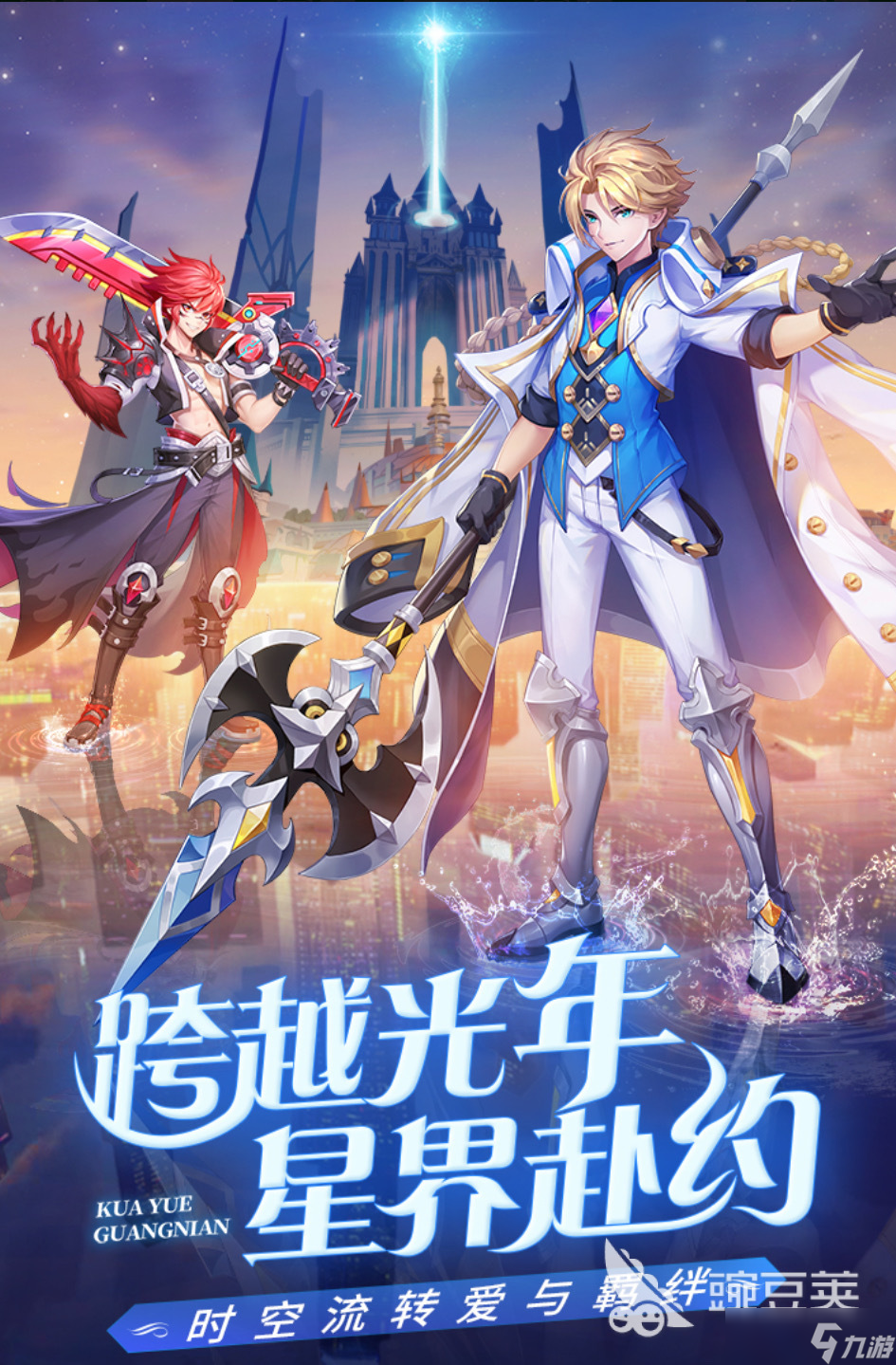 高热度jojo的奇幻冒险游戏推荐 2025jojo的奇幻冒险游戏有哪些
