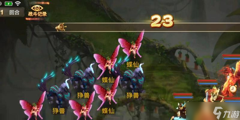 问道手游中魔鬼打怪的策略是什么？如何有效击败魔鬼？