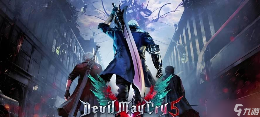 《鬼泣5》游戏中如何实现一键魔化枪械（实用技巧与操作指南）
