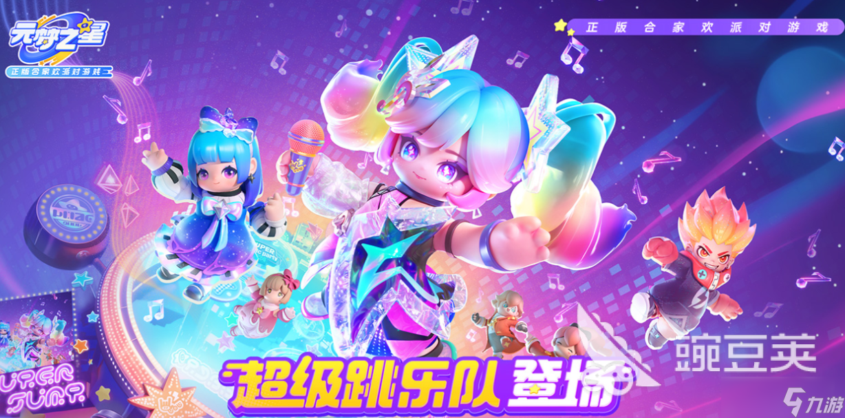 流行的腾讯新游戏下载合集 免费的腾讯游戏大全2025