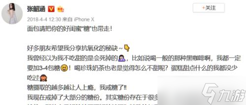 皮肤误分解后如何找回？找回流程是什么？