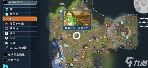 禁闭求生2无限食物怎么获取 禁闭求生2无限食物获取方法
