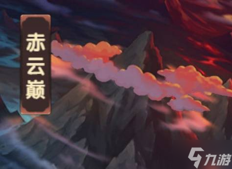 《造梦西游无双》隐藏副本进入方式 隐藏副本怎么进入