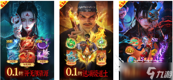 好玩的砍树修仙游戏有哪些 热门的修仙游戏盘点2025