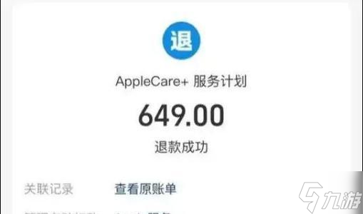 绝地求生中如何打出红色空格？红色空格有什么用途？