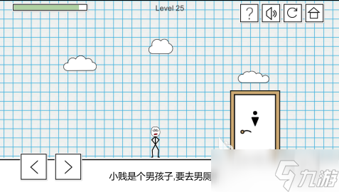 好玩的廁所游戲有哪些 2025有趣的廁所游戲盤點