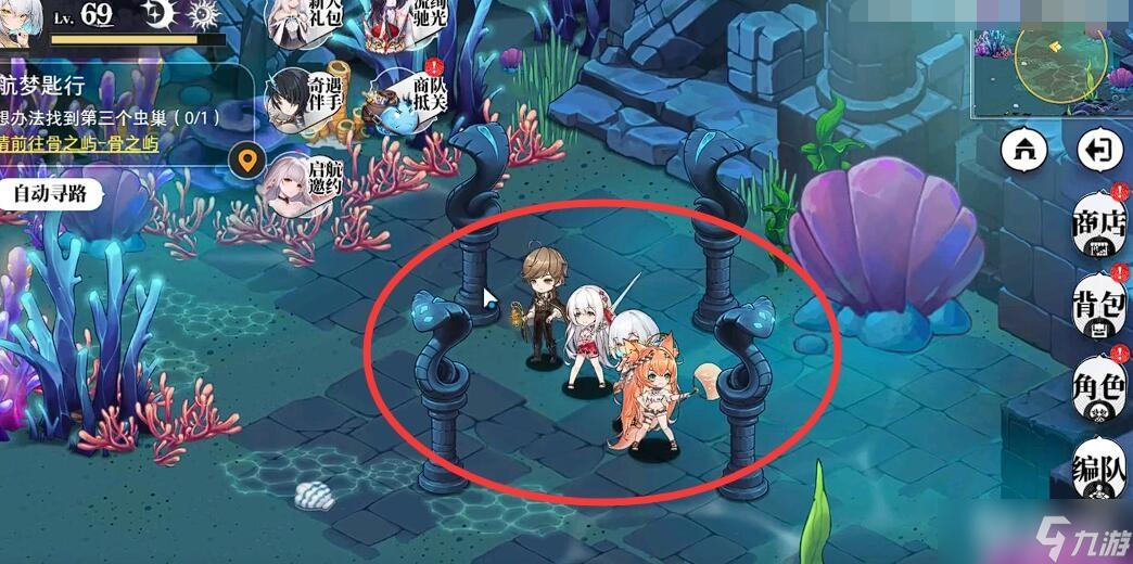 《光隙解语》航梦匙行第三个虫巢通关