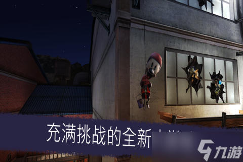 《恐怖冰淇淋5》职业选择攻略：如何成为顶尖玩家