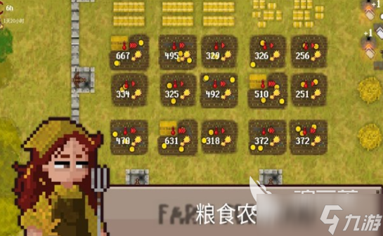 类似疯狂岛的游戏有什么 2025有趣的生存游戏大全