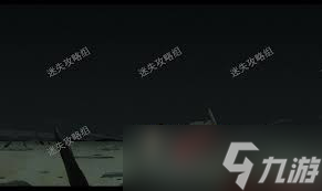 月影之塔第三关怎么通关