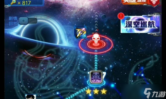 《雷霆战机》原生模式与守月模式对比分析（原生比守月更有趣的游戏体验）