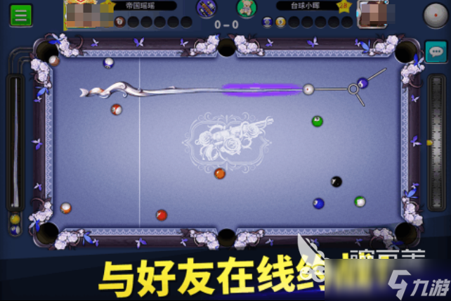 免费的羽毛球游戏3d真实手机版推荐 流行的运动游戏下载2025