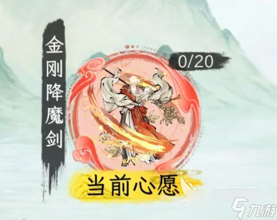 华夏千秋门派怎么选 华夏千秋门派哪个好