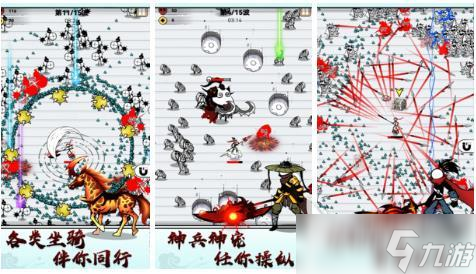 纸质小游戏在哪里玩 纸质小游戏手机版推荐2025