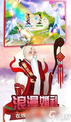 西游高爆手游下载介绍2025 优质的西游手游汇总