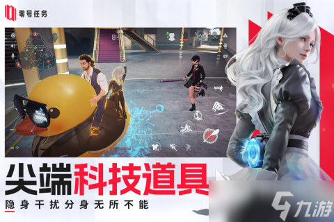 和无畏契约类似的游戏有哪些 2025不错的射击游戏盘点