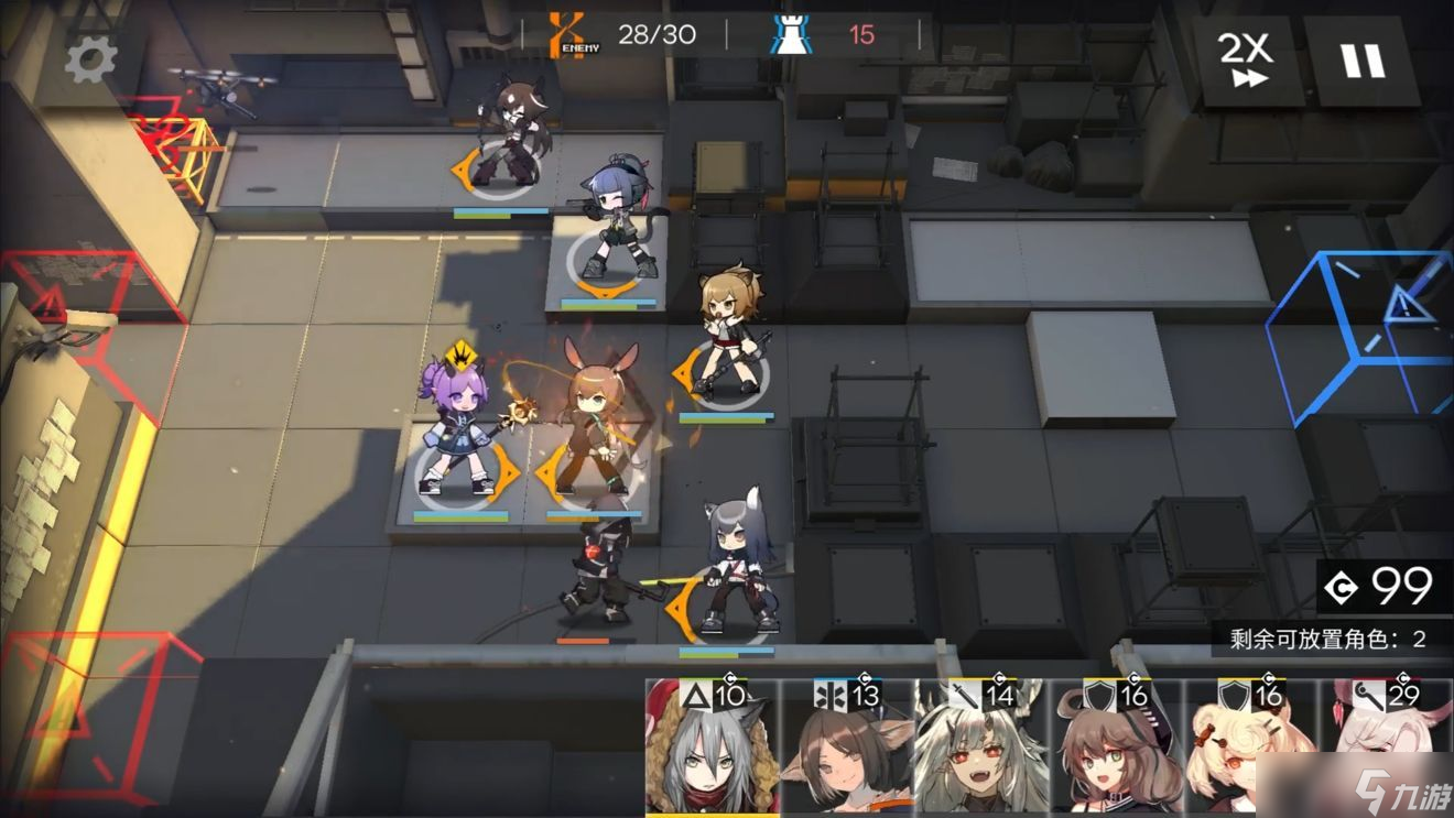 《明日方舟》1-1至1-12关通关攻略