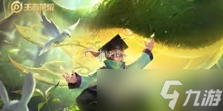 王者三分英雄棋第二关怎么通关