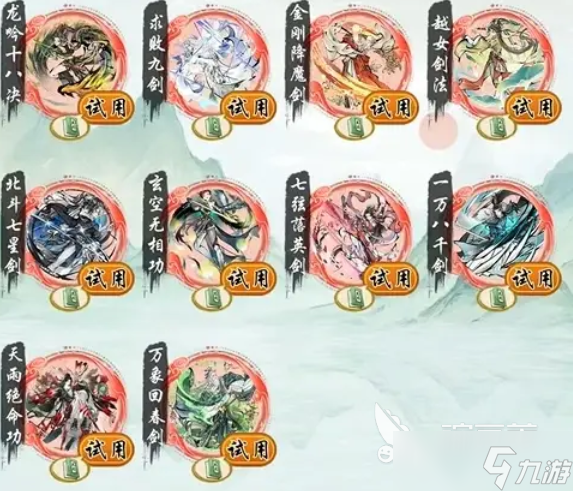 华夏千秋新手攻略分享 华夏千秋新手怎么开局