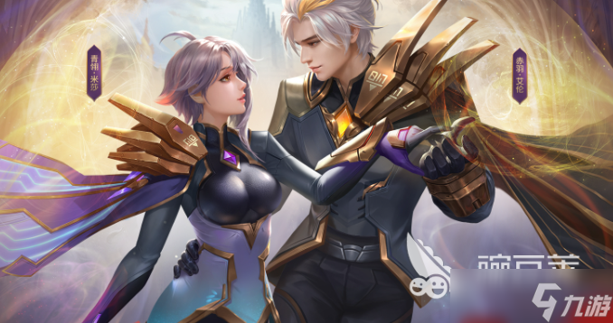 5v5moba游戏哪些值得下载2025 火爆的5v5moba游戏大全