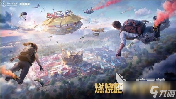 2025热门游戏排行榜 受欢迎的趣味手游合集