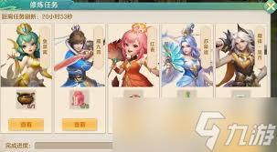 梦想世界长风问剑录决战器灵厉害吗
