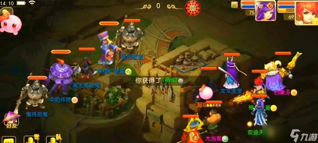 《梦幻西游》方龙宫伙伴搭配攻略（打造最强战斗阵容）