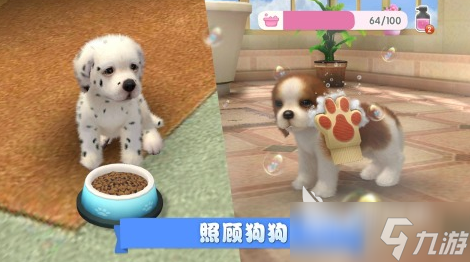 可以养小狗狗的游戏推荐2025 最好玩的狗狗养成手游汇总