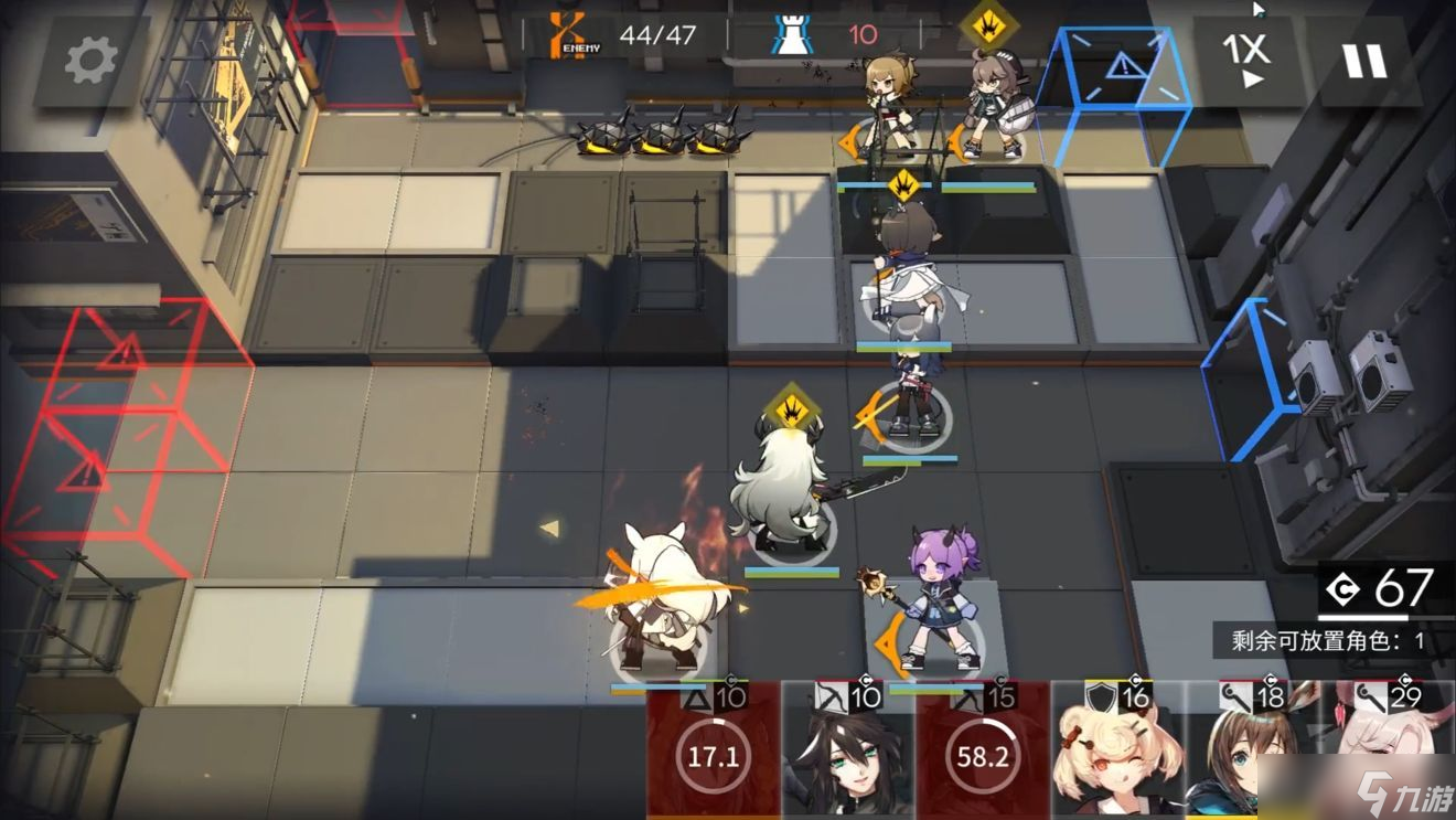 《明日方舟》1-1至1-12关通关攻略