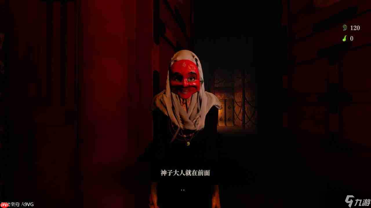 逃脱恐怖游戏《Shadow Corridor2雨之四葩》中文版发售日公布