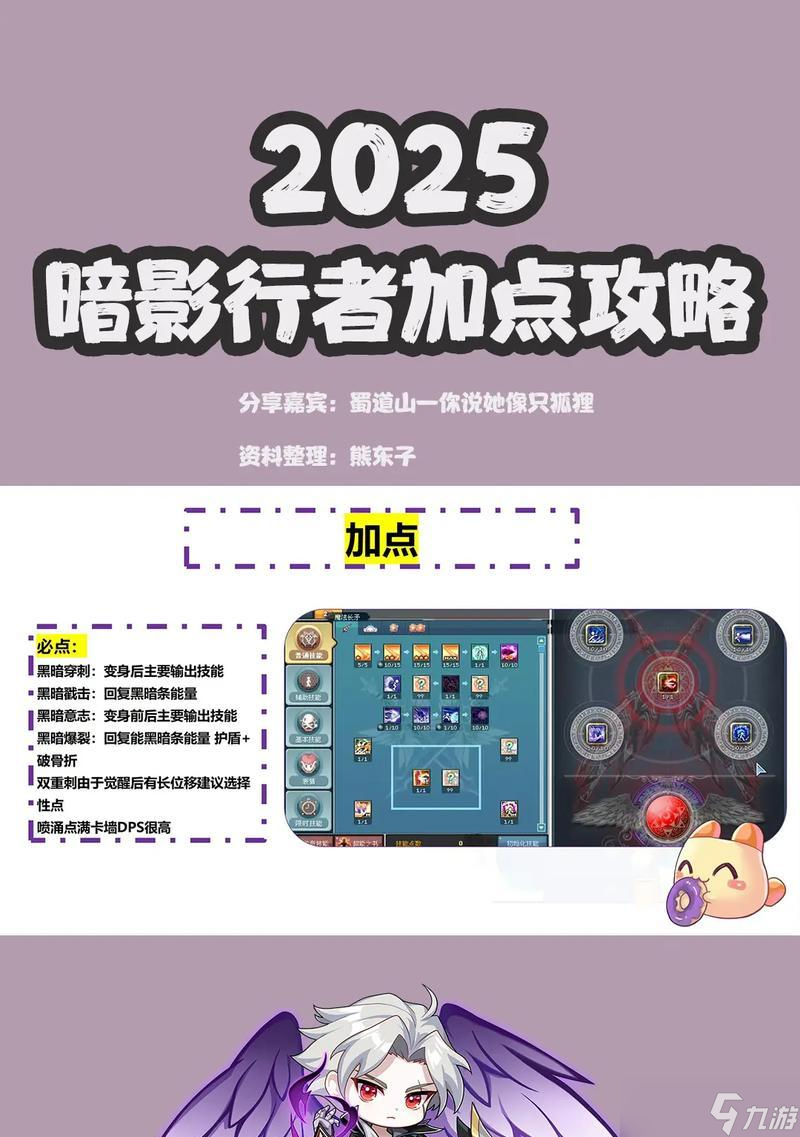 彩虹岛怪物召唤方法是什么？召唤怪物后如何进行战斗？