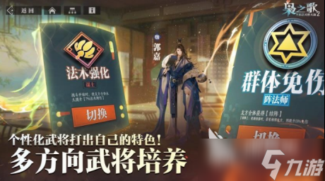什么游戏不用微信登录盘点 2025可以不用登录微信的游戏推荐