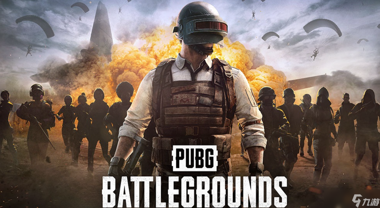 绝地求生一遇到人就掉帧怎么办 绝地求生加速器分享截图