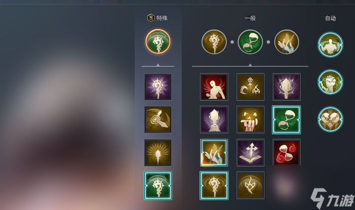 《零度曙光》常见问题答案汇总