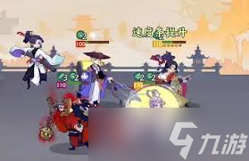 指間山海陣容怎么搭配